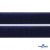 Мягкая петельная лента шир.25 мм, (упак.25 м), цв.т.синий - купить в Октябрьском. Цена: 24.50 руб.