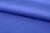 Ткань сорочечная стрейч 18-3949, 115 гр/м2, шир.150см, цвет св.василёк - купить в Октябрьском. Цена 285.04 руб.