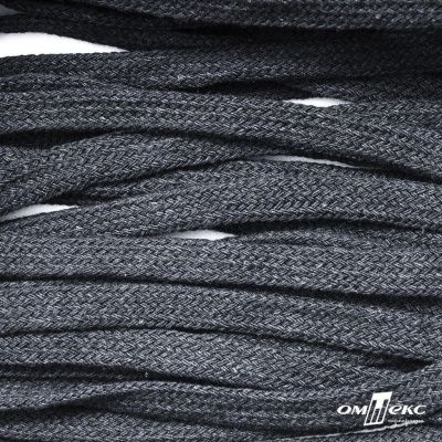 Шнур плетеный d-8 мм плоский, 70% хлопок 30% полиэстер, уп.85+/-1 м, цв.1013-тём.серый - купить в Октябрьском. Цена: 735 руб.