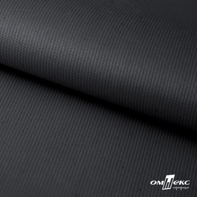 Мембранная ткань "Ditto", PU/WR, 130 гр/м2, шир.150см, цвет чёрный - купить в Октябрьском. Цена 307.92 руб.
