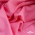 Ткань плательная Марсель 80% полиэстер 20% нейлон,125 гр/м2, шир. 150 см, цв. розовый - купить в Октябрьском. Цена 460.18 руб.
