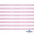 Лента парча 3341, шир. 6 мм/уп. 33+/-0,5 м, цвет розовый-серебро - купить в Октябрьском. Цена: 42.45 руб.