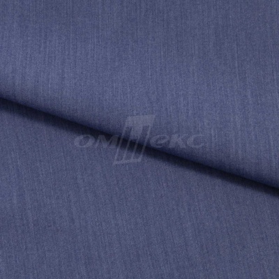 Ткань костюмная "Меган", 78%P 18%R 4%S, 205 г/м2 ш.150 см, цв-джинс (Jeans) - купить в Октябрьском. Цена 392.32 руб.