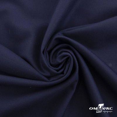 Ткань костюмная "Остин" 80% P, 20% R, 230 (+/-10) г/м2, шир.145 (+/-2) см, цв 8 - т.синий - купить в Октябрьском. Цена 380.25 руб.
