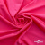 Бифлекс "ОмТекс", 200г/м2, 150см, цв.-розовый неон, (3,23 м/кг), блестящий - купить в Октябрьском. Цена 1 487.87 руб.