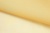 Капрон с утяжелителем 12-0826, 47 гр/м2, шир.300см, цвет 16/св.жёлтый - купить в Октябрьском. Цена 150.40 руб.