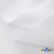 Ткань смесовая для спецодежды "Униформ", 200 гр/м2, шир.150 см, цвет белый - купить в Октябрьском. Цена 164.20 руб.