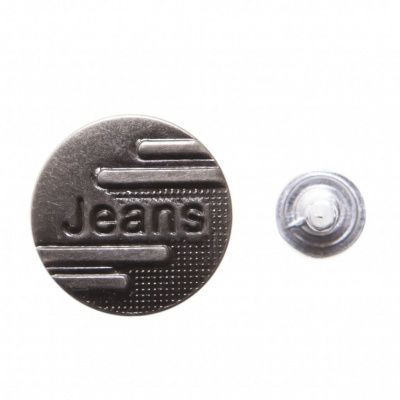 Пуговица джинсовая металлическая, 15 мм, в ассортименте - купить в Октябрьском. Цена: 1.62 руб.