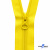 Спиральная молния Т5 131, 50 см, автомат, цвет жёлтый - купить в Октябрьском. Цена: 13.41 руб.