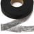 Прокладочная лента (паутинка) DF23, шир. 25 мм (боб. 100 м), цвет чёрный - купить в Октябрьском. Цена: 2.10 руб.