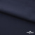 Ткань костюмная "Фабио" 80% P, 16% R, 4% S, 245 г/м2, шир.150 см, цв-темно синий #2 - купить в Октябрьском. Цена 520.68 руб.